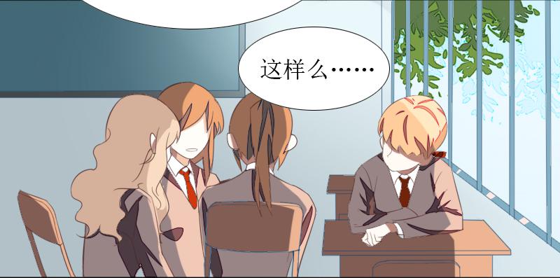 第二条：猢狲24