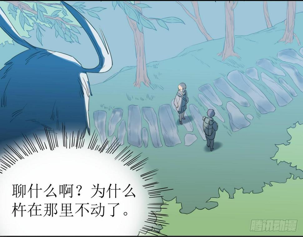 第十五条：交战4
