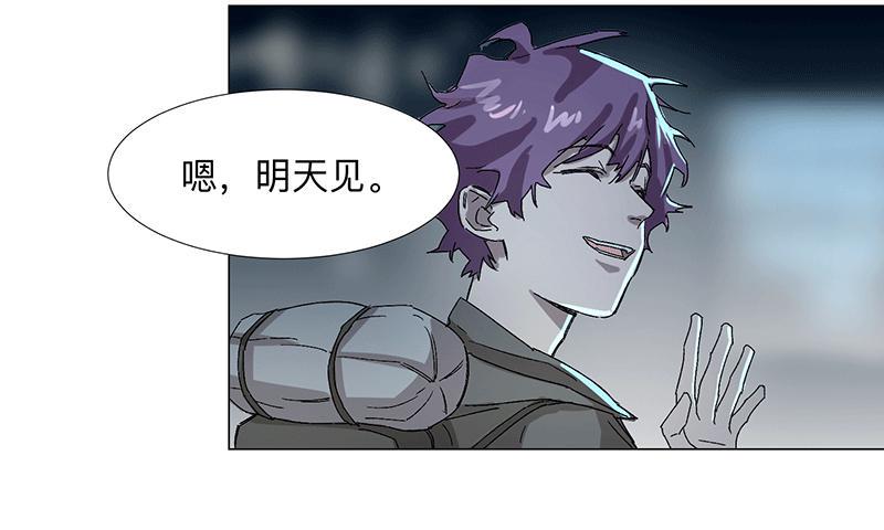 第二十一条：询问21