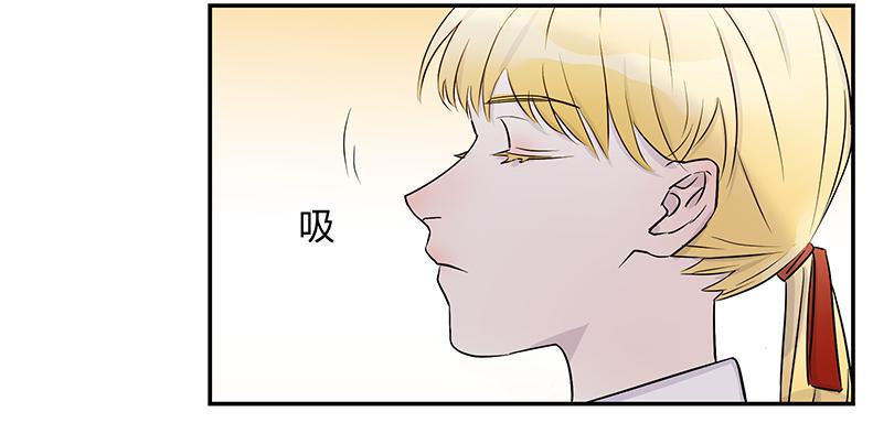第三十三条：对话29