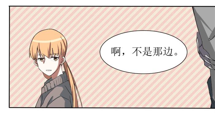 第十四条：上山4