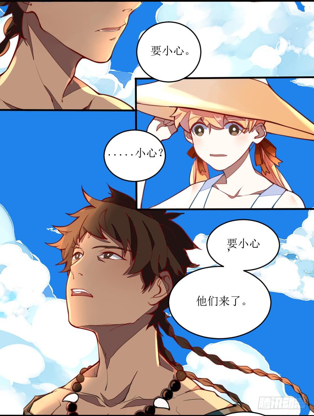 第一条：梦5