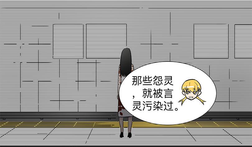第三十六条：试探30