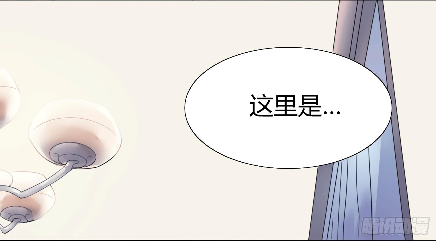 第四条：幕间2