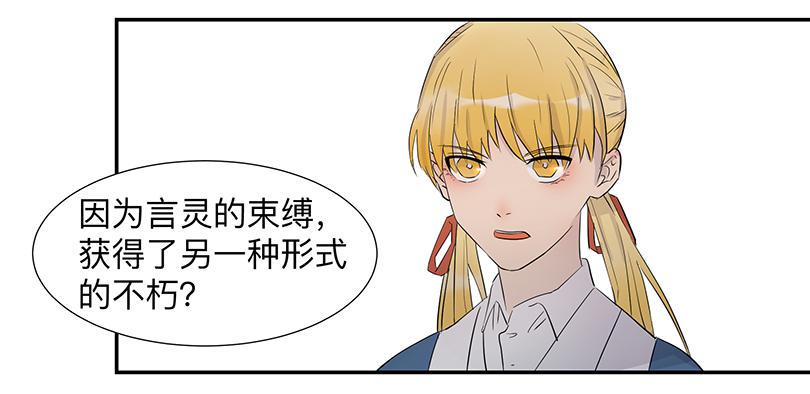 第三十四条：前因15