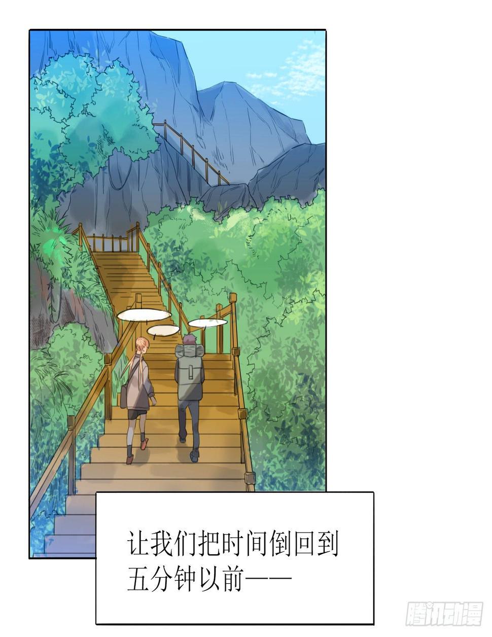 第十六话：出卖0