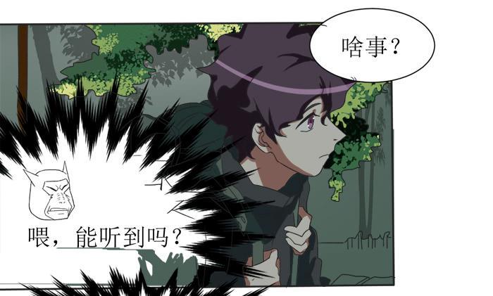 第十四条：上山19