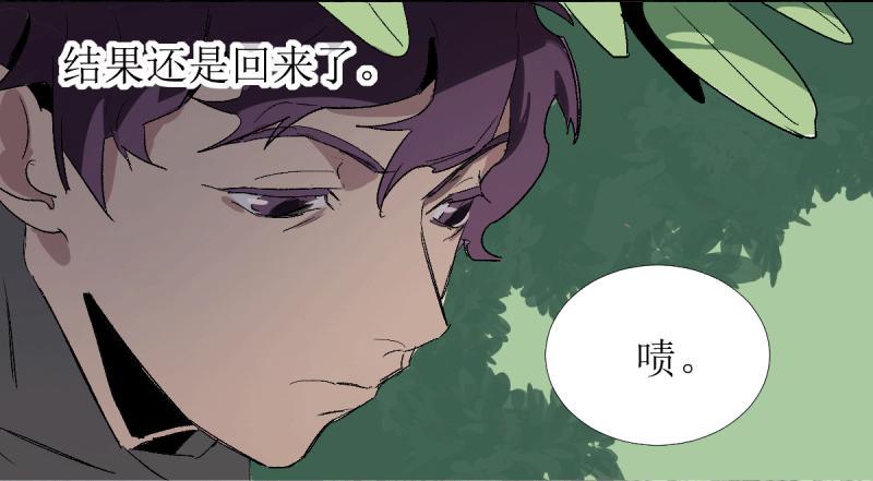 第十八条：底牌23