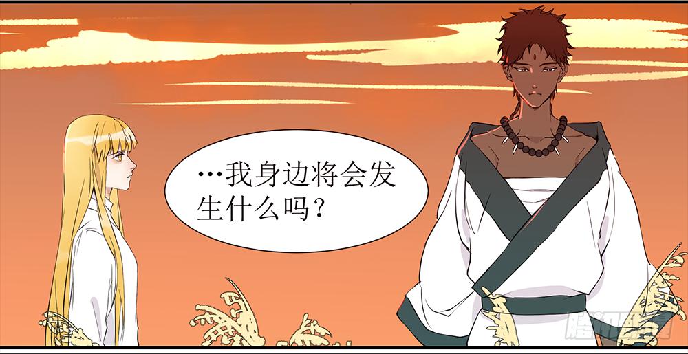第五条：梦18