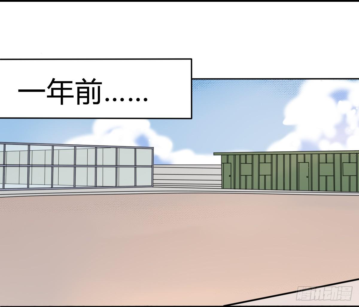 第三条：目击5