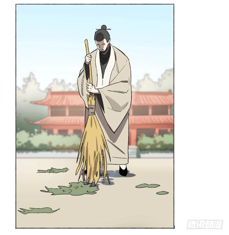 第十八条：底牌15