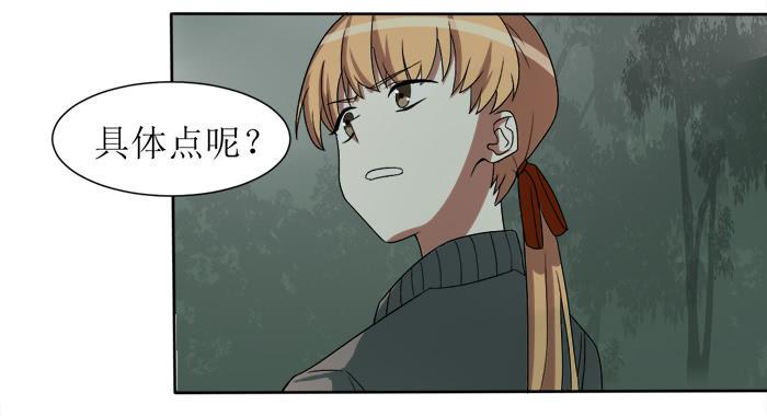 第十四条：上山27
