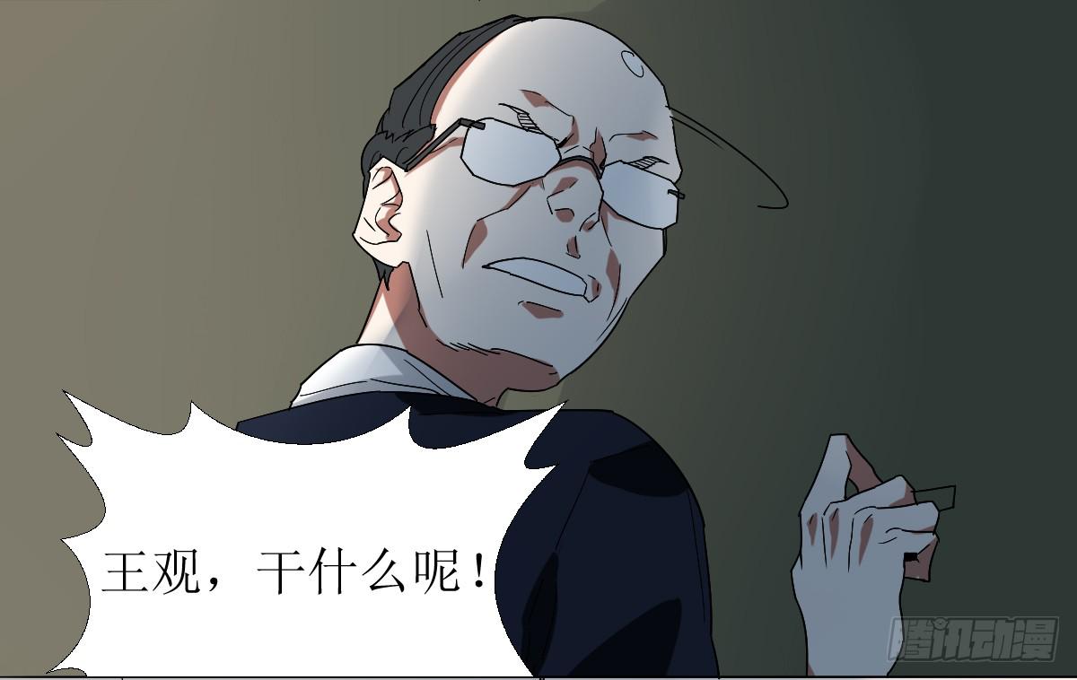 第十条：恶作剧10