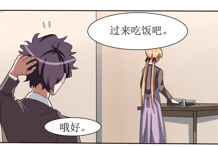 第十三条：明天21