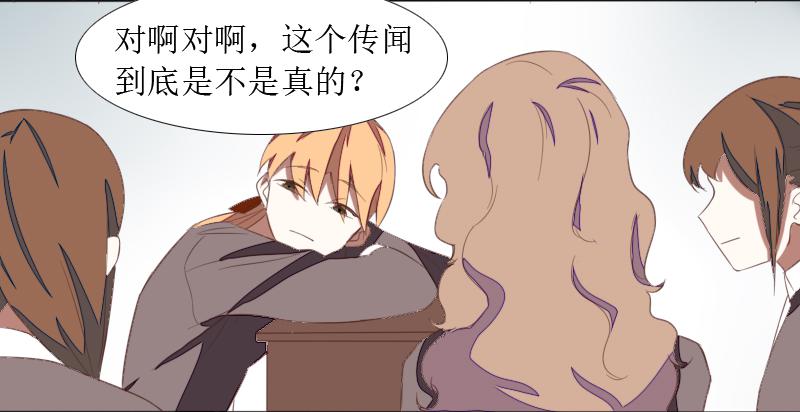 第二条：猢狲22