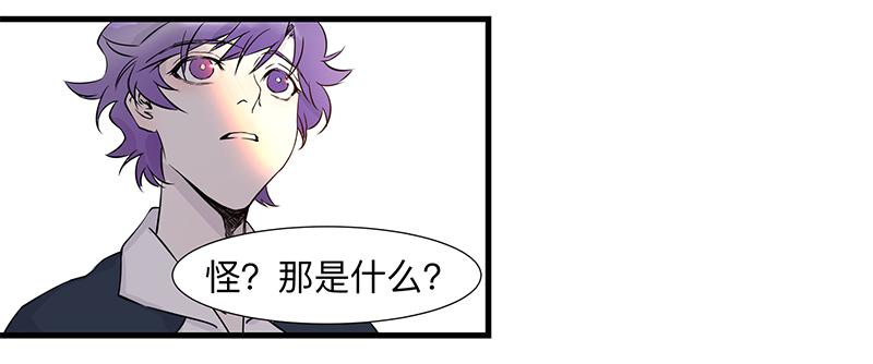 第六条：猿之臂10