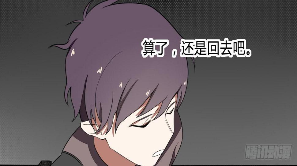 第三条：目击36