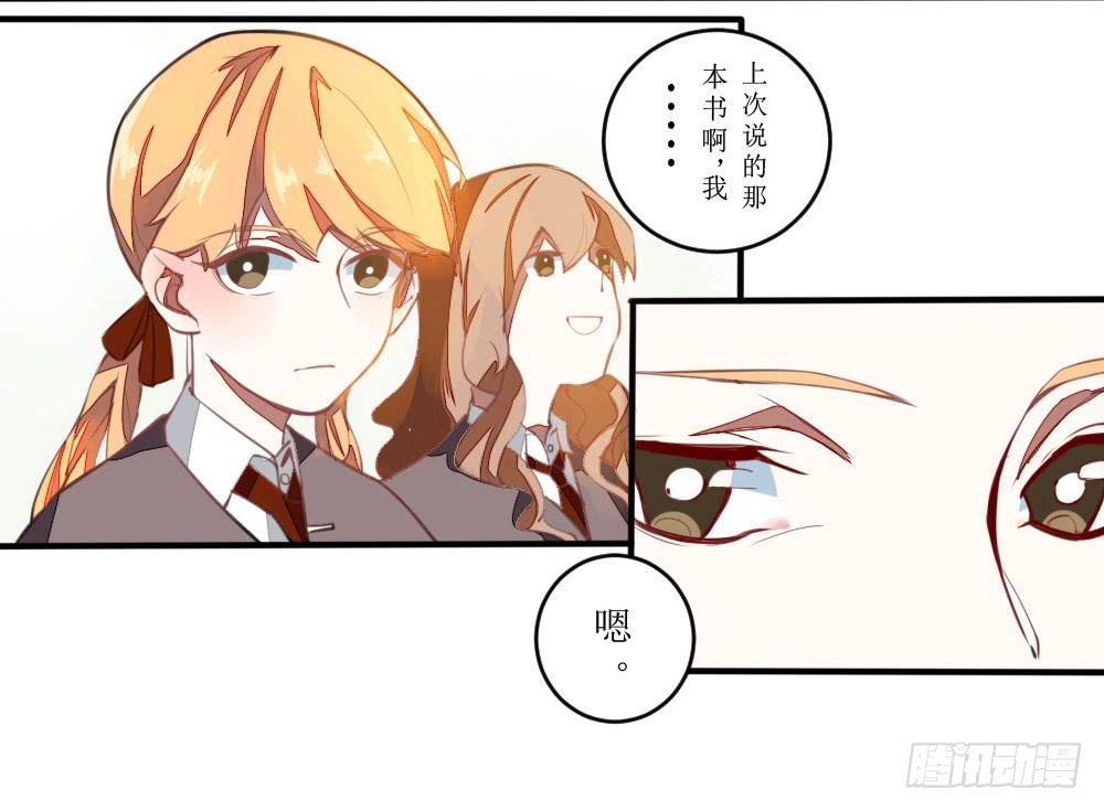 第一条：梦11