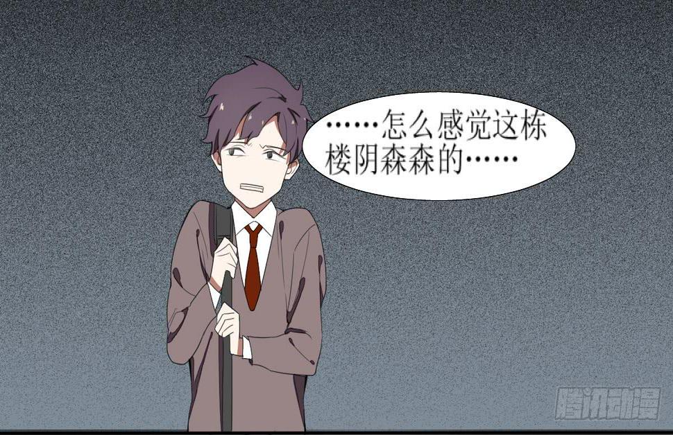 第三条：目击35
