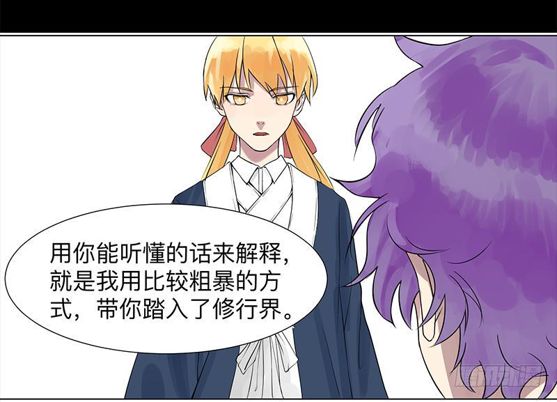 第二十六条：淘宝7
