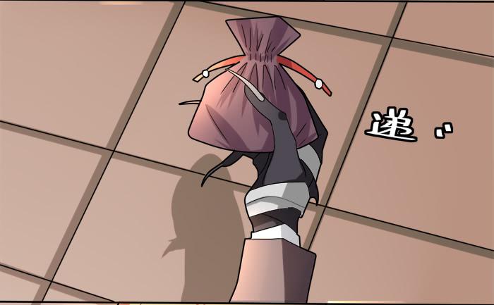 第十二条：警告4