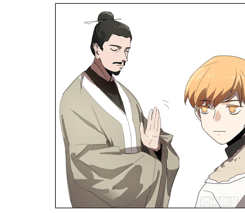 第十九条：他们15