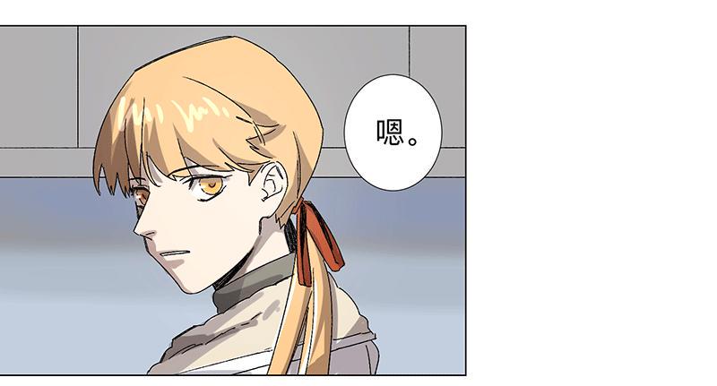 第二十一条：询问26