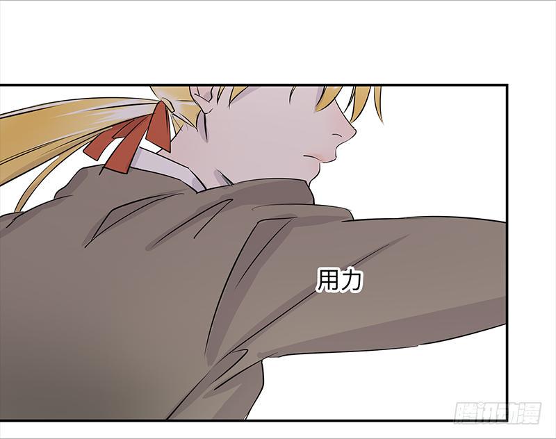 第三十一条：它们19