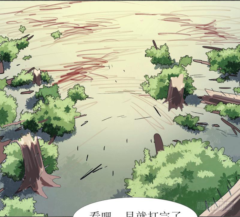 第十八条：底牌24