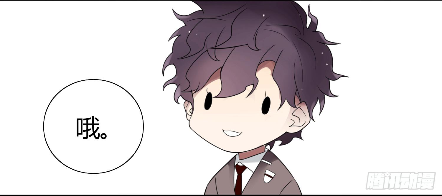 第四条：幕间13