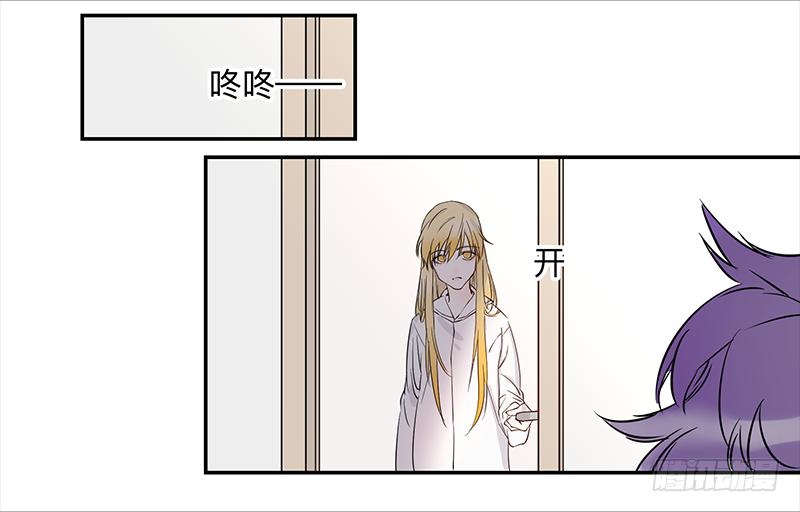 第六条：猿之臂1