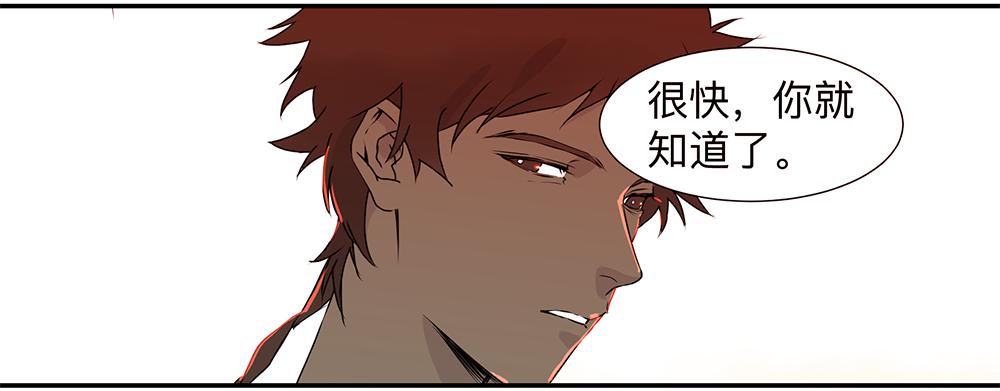 第五条：梦16