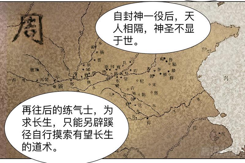 第二十六条：淘宝14