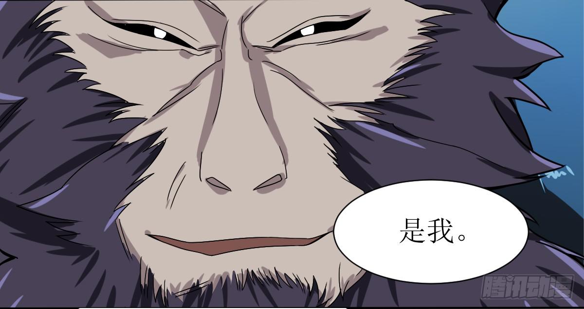 第八条：蛊惑10