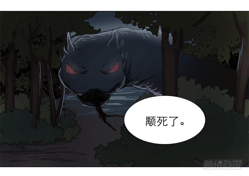 第十九条：他们22