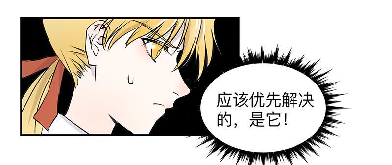 第三十一条：它们1