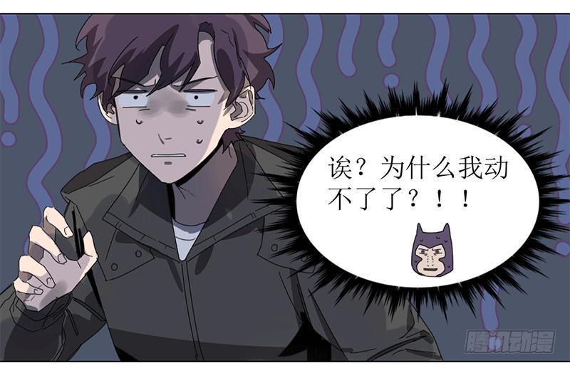 第十九条：他们14