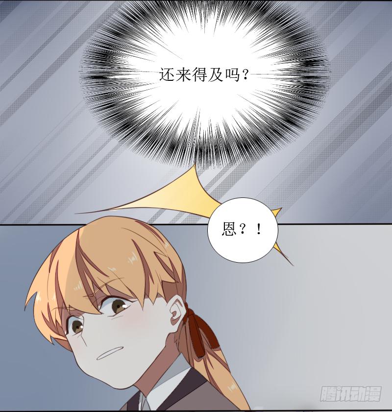 第二条：猢狲44