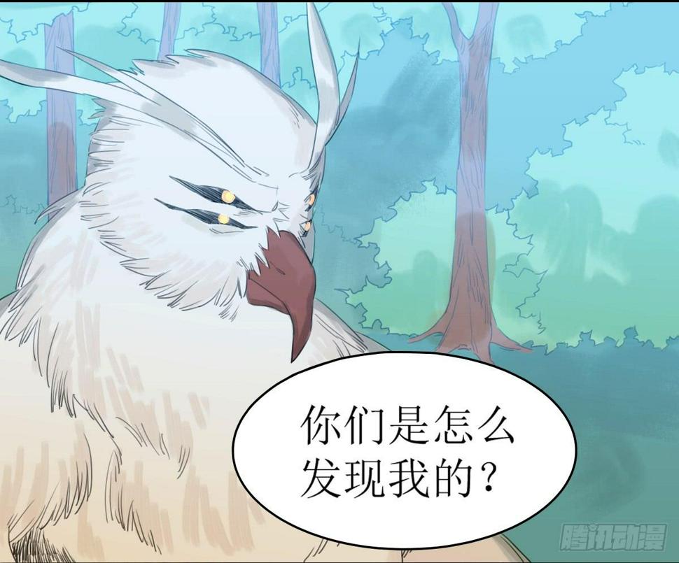 第十五条：交战16