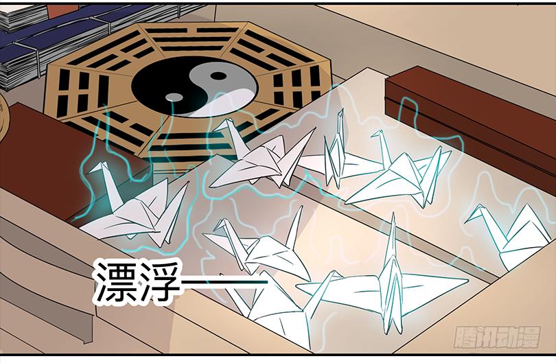 第三十五条：准备12
