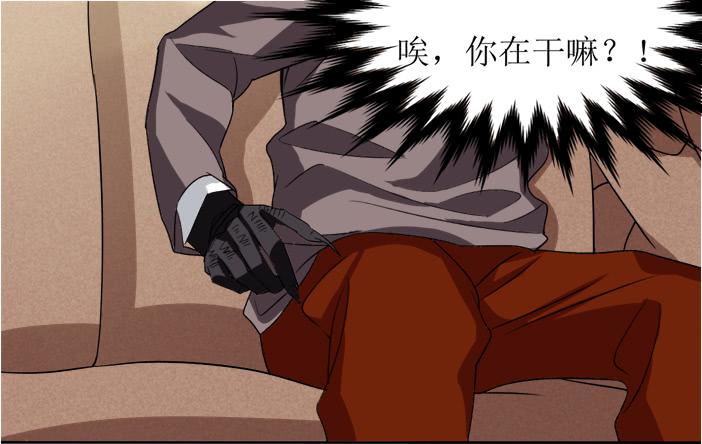 第十三条：明天14