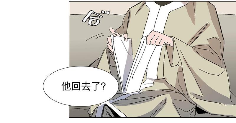 第二十一条：询问25