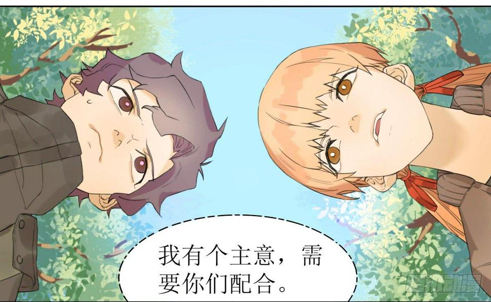 第十六话：出卖1
