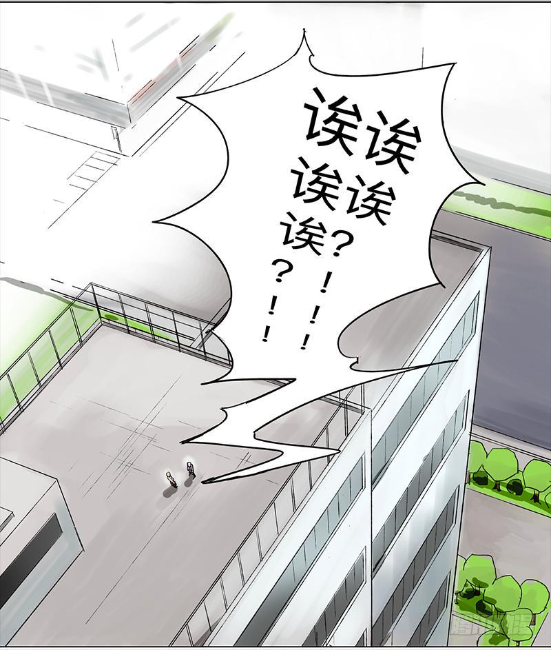 第二十四条：静心咒21