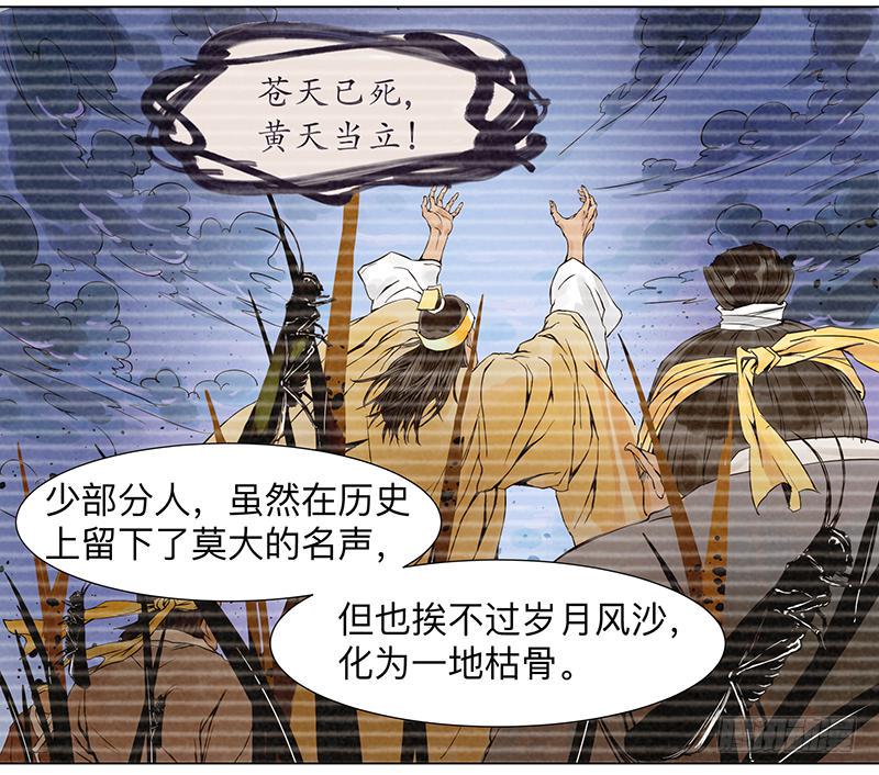 第二十六条：淘宝16