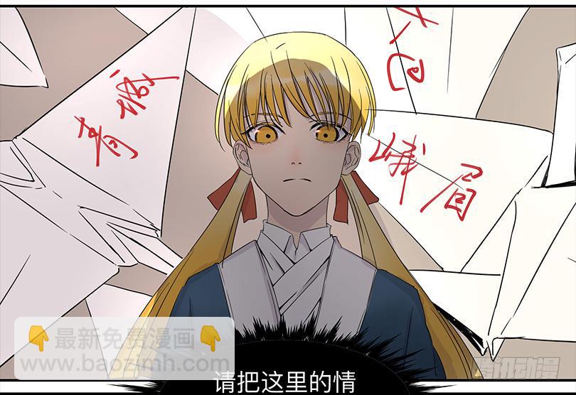 第三十五条：准备10