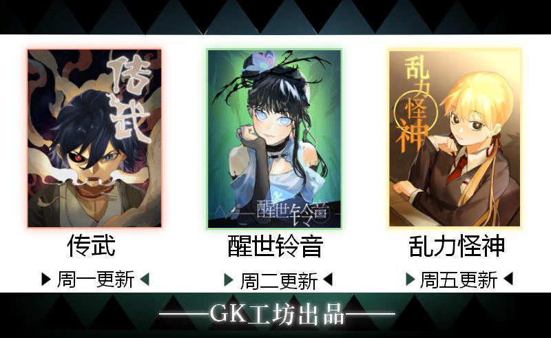 第十五条：交战34