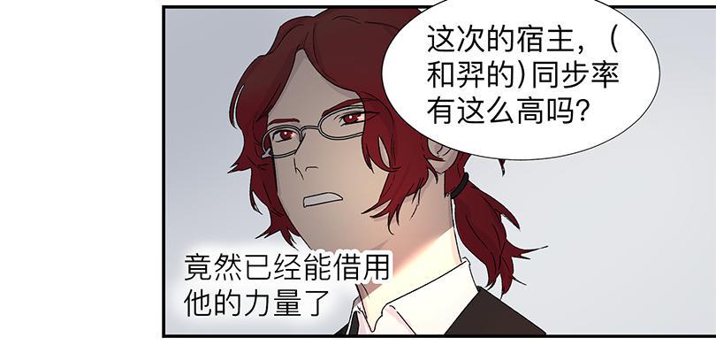 第三十五条：准备27