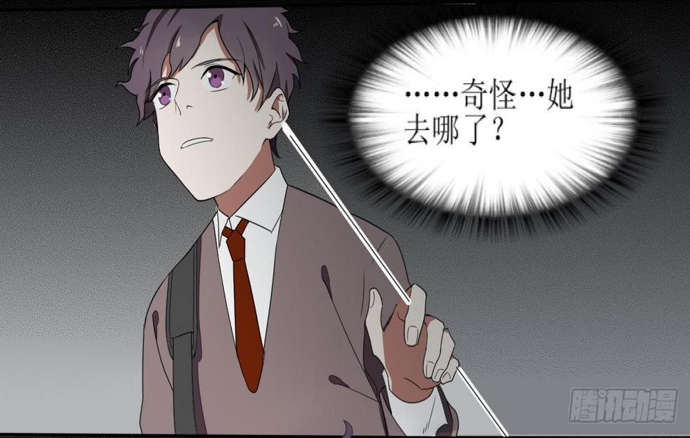 第三条：目击30