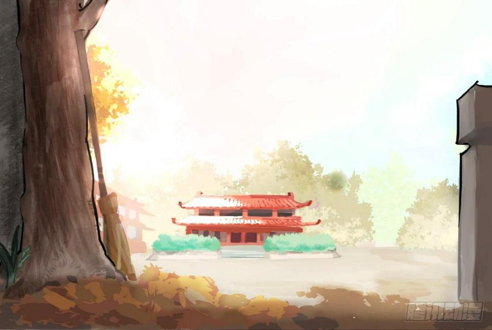 第十七条：倒计时11